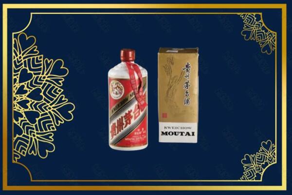 遂平县回收巽风茅台酒