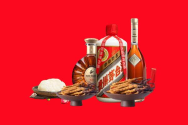 遂平县烟酒回收礼品