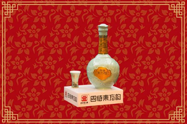 遂平县回收四特酒