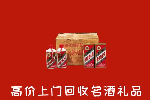 遂平县回收铁盖茅台酒
