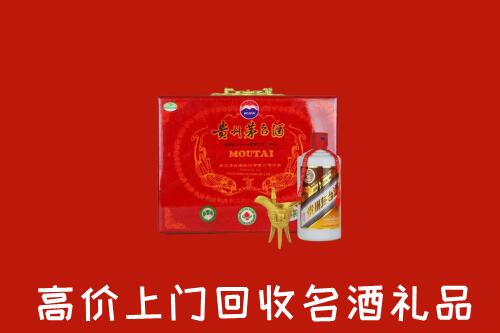 遂平县回收茅台酒瓶